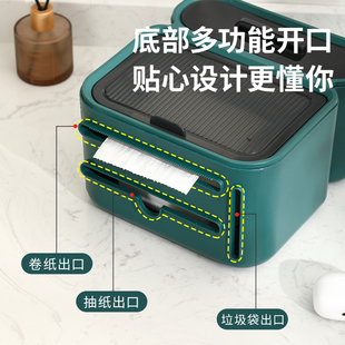 家用卷纸筒多功能收纳盒厕所 悬挂纸巾盒高级感轻奢风抽纸盒壁挂式