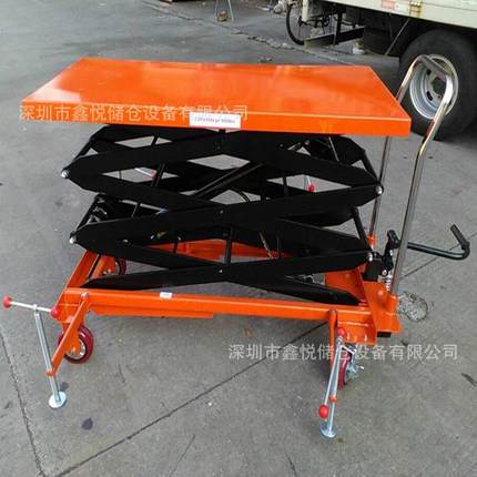 移动式手动液压平台车00kg/米手动升降平台车脚踩升降台车