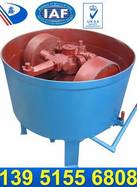 S114C转子式树脂高效混砂机设备 铸造双臂连续混砂机混合机