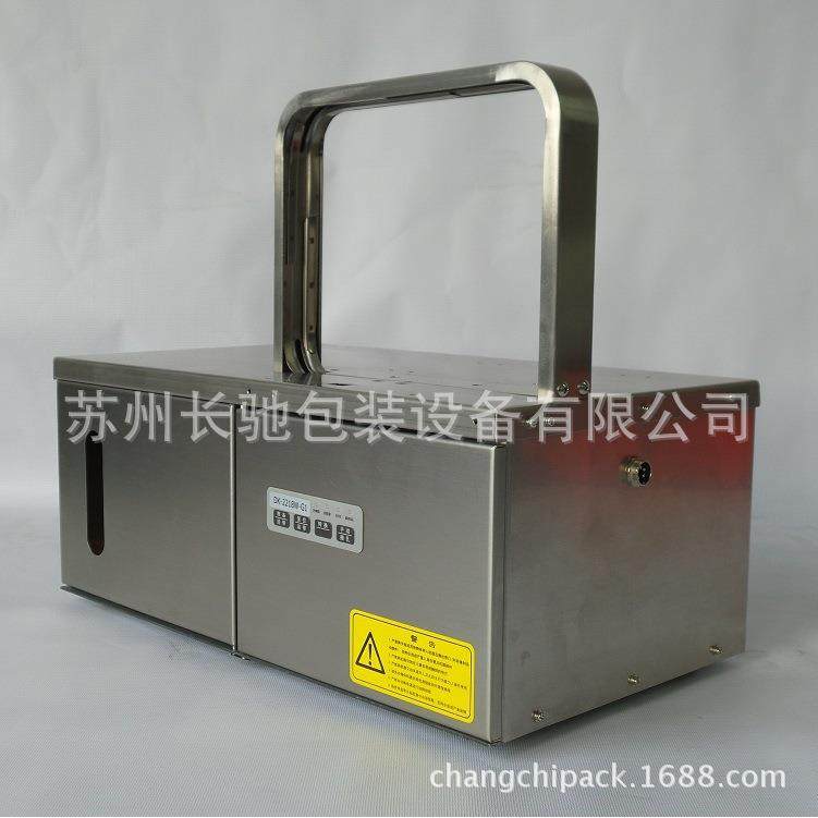 供应蔬菜产品小型自动打包机多功能粉丝捆扎机束带机型自动打包机,办公设备/耗材/相关服务,捆扎机/打包机,淘宝优惠券,粉丝福利购,淘宝优惠卷