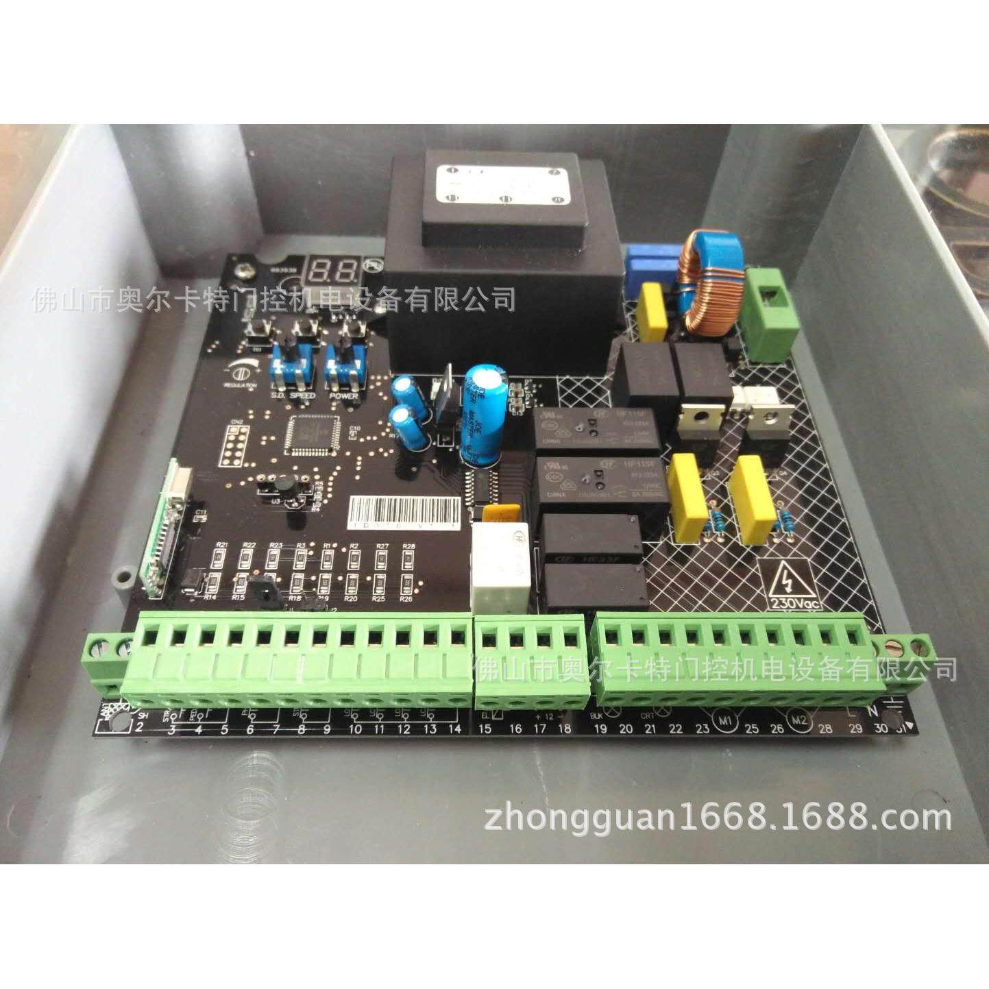 意大利进口开门机控制板 CA310平开门机控制系统 ALLMATIC曲臂机,五金/工具,电动机,淘宝优惠券,粉丝福利购,淘宝优惠卷