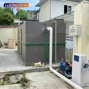 南平一体化污水处理设备农村生活养殖医院废水处理设备一体机