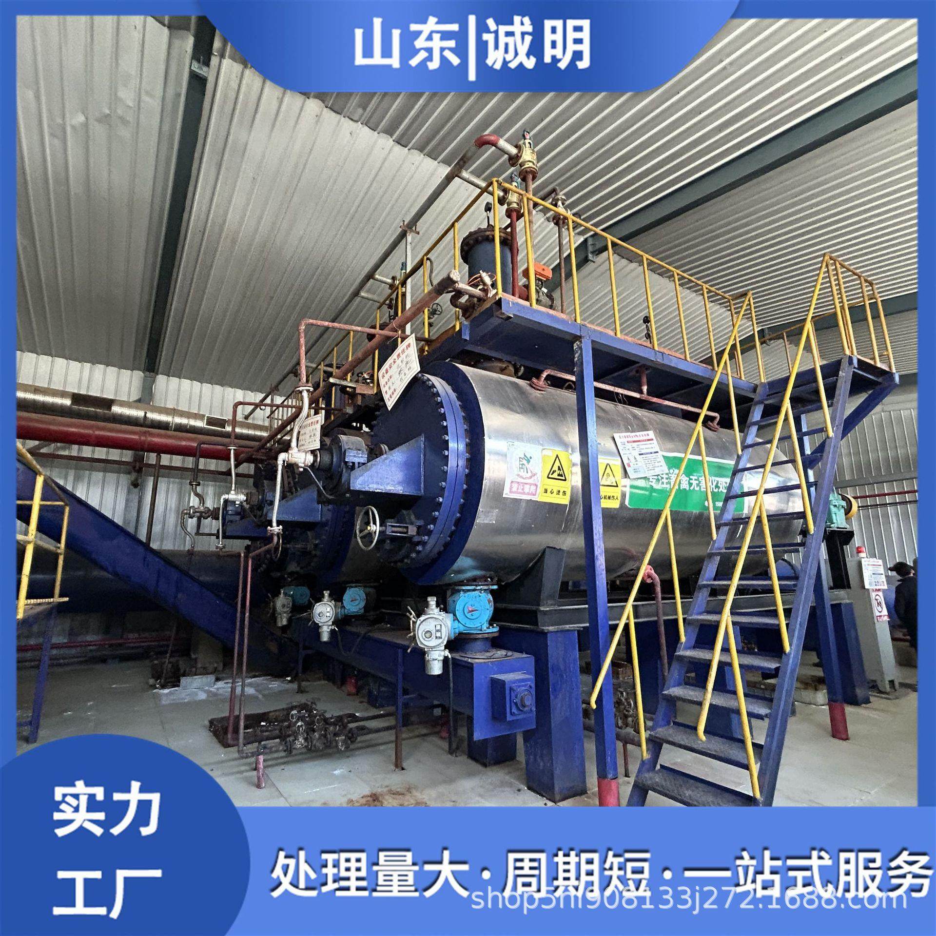 诚明广东羽毛粉设备安装广东羽毛粉加工生产线羽毛粉加工节能,五金/工具,环保绝缘材料输变电设备,淘宝优惠券,粉丝福利购,淘宝优惠卷