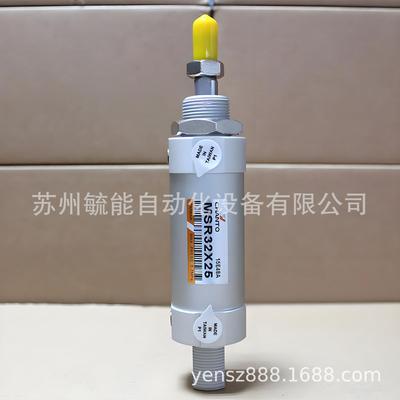 隆运LQN油压转角缸夹具油缸旋转油缸工装模具液压元件100kg压力