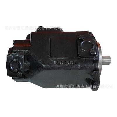 T6DRM-B14-3L03-C43-A1丹尼逊液压泵 DENISON叶片泵
