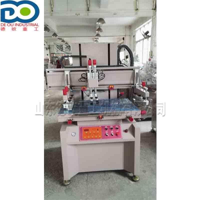 无纺布袋不干胶印刷机 平面商标印花机 无纺布袋丝网丝印机,办公设备/耗材/相关服务,丝印机,淘宝优惠券,粉丝福利购,淘宝优惠卷