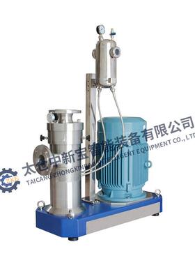 ZKE/中新宝 聚苯硫醚石墨烯纳米复合纤维研磨分散机