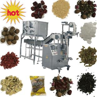 【金秋】供应涿州八宝茶包装机 带链斗 带电子秤 带振动盘