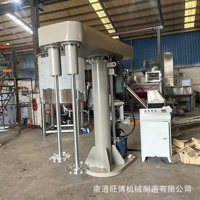 液压升降分散机 高质量非标设计立式变频防爆防漏油高速分散机,工业油品/胶粘/化学/实验室用品,分散机,淘宝优惠券,粉丝福利购,淘宝优惠卷