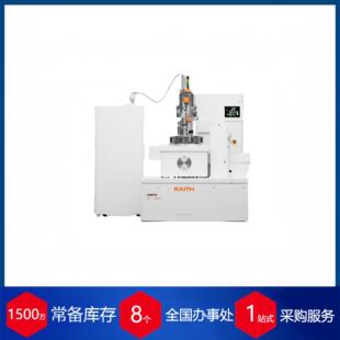 德国Raith 电子束光刻仪 EBPG Plus 稳定货源