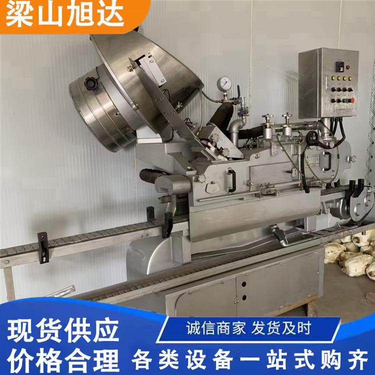 二手全自动螺口瓶真空封口机 辣椒酱玻璃瓶马口铁旋盖机回收,办公设备/耗材/相关服务,包装机,淘宝优惠券,粉丝福利购,淘宝优惠卷