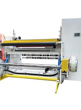 1300自动分条机 薄膜PE PVC PP分条机 自动张力控制