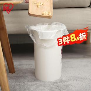 爱丽思家用塑料垃圾桶带挂钩双耳创意客厅方便套垃圾袋北欧风简约