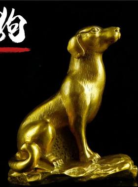 金钱狗纯铜狗风水手工生肖黄铜狗补西北缺角招财守家防小三摆件