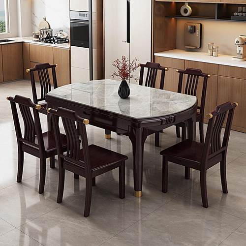 实木岩板餐桌椅家用小户型现代简约轻奢圆桌饭桌子2025新款高级感