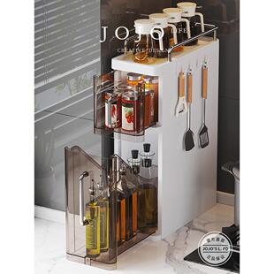 乔乔是l。Pd。先生的杂货店。厨房台面多功能调味厨具储物架|指南