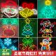 Merry Christmas耶诞灯挂树led霓虹灯发光字定制耶诞节装 饰气氛灯