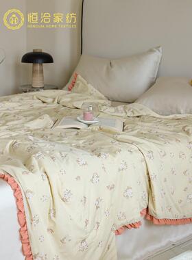 a类小冰橙色韩式小花凉丝分离式夏季凉被20%大豆纤维夏季空调薄被