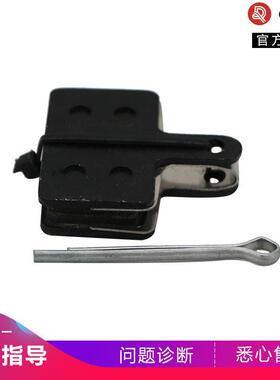 大鱼dyu电动自行车电瓶车D1/D2/D3/S2原装碟刹片刹车皮来令片前后