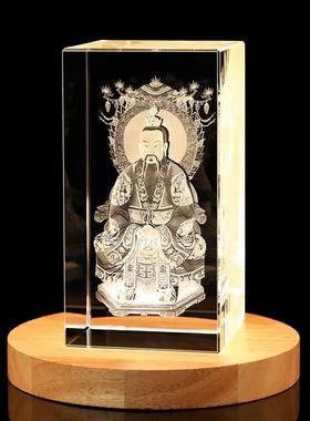 水晶三清道祖神像家用供奉摆件元始道德灵宝天尊祖师太上老君