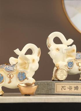 大象摆饰招财风水象客厅玄关酒柜装饰办公室开 业乔迁礼品家居摆