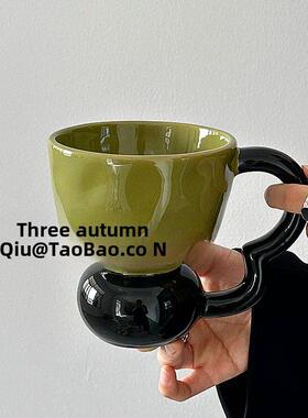 Sanq覆古无障碍豪华绿色和黑色对比陶瓷水杯杯拿铁咖啡杯小众创意