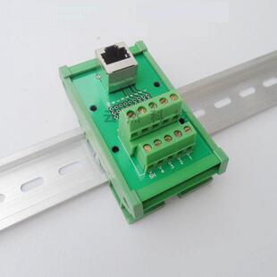 Rj45-12水晶网口母头适配器电缆端子柱直立继电器适配器板带Pcb模