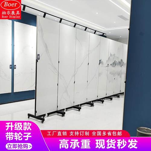 瓷砖展示架1200*2400陶瓷岩板架900*1800木门展架大板连纹砖展架