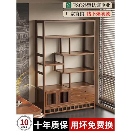 博古架实木新中式茶室置物架茶叶架子客厅隔断茶柜茶具展示收纳架