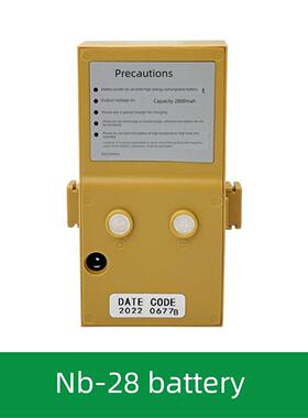 南方全站广场端口电池Lip-20/30/39Nb-20/25/28电池Nc-Iii/10A充