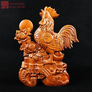 桃木公鸡饰品木雕实木吉祥星高照金鸡吉祥雕生肖鸡工艺品
