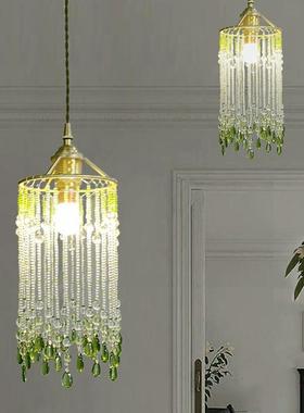 SY浪漫全铜绿色调米珠水晶吊灯重工欧法式卧室衣帽间女儿房床头灯