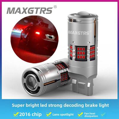解码刹车灯超高亮汽车led改装灯泡后雾灯红色车尾灯T20 1157 7443