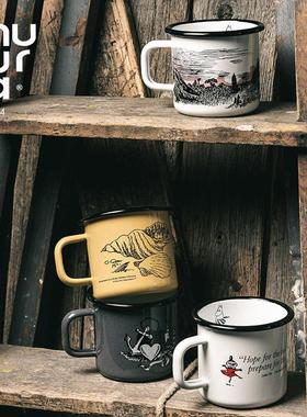 芬兰muurla x makia合作款姆明妈妈系列珐瑯搪瓷杯马克杯家用水杯