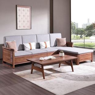 乌金木实木储物沙发组合现代简约冬夏两用新中式客厅大小户型沙发