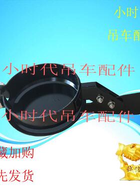 徐工吊车配件25K消音器盖子20B消音器烟筒盖16D防雨帽35K排气管盖