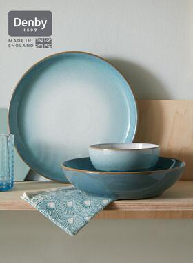 denby丹碧英国进口蔚蓝迷雾陶瓷盘子家用碗餐盘创意平盘欧式餐具
