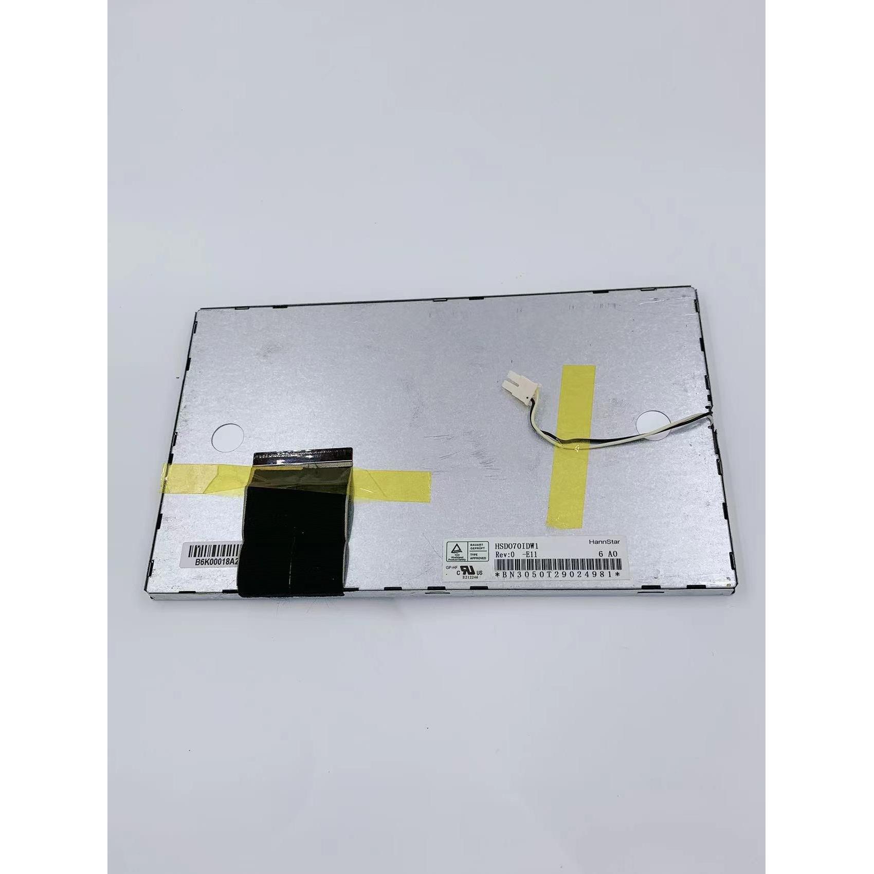 7寸8寸9寸60线 线五菱瑞虎标志车载卫星导航DVD显示屏内屏幕触控