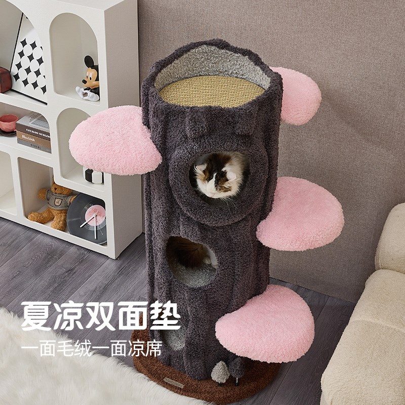 喵想树猫爬架大型猫树跳台一体豪华猫架子别墅猫窝不占地四季通用