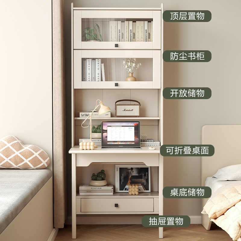 折叠书桌书柜一体全实木梳妆台化妆桌学习桌书架组合台式电脑桌