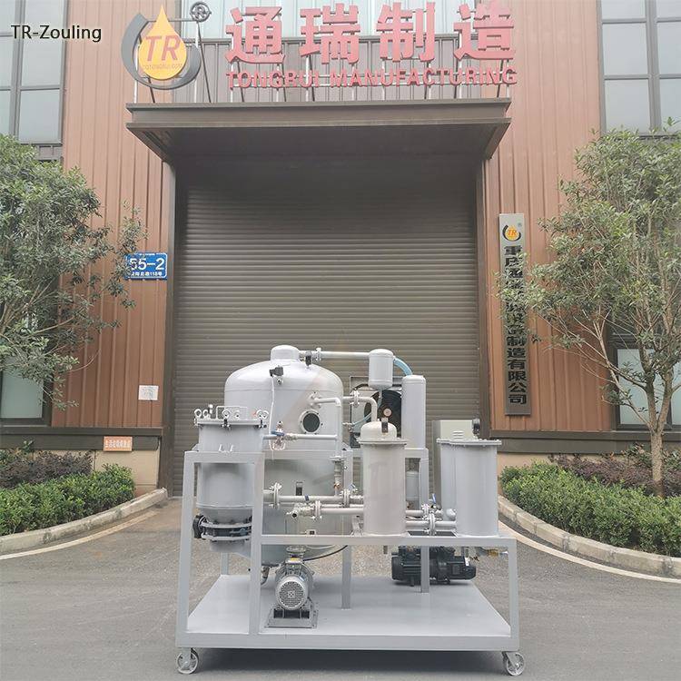 WER-20Z新品废机油废润滑油脱色真空过滤设备