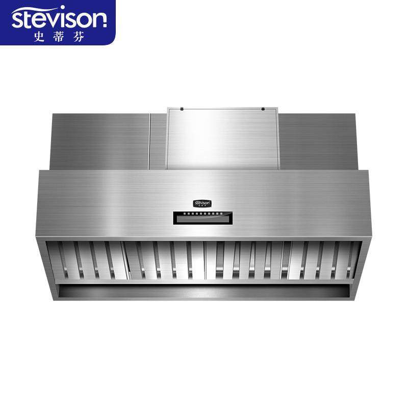 史蒂芬Stevison油烟净化一体机1.8米ML-FH-1800处理风量8000m³/H,清洗/食品/商业设备,油烟净化器,淘宝优惠券,粉丝福利购,淘宝优惠卷
