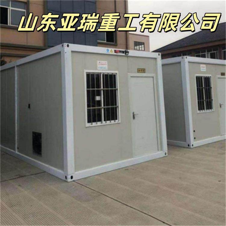 集装箱房工地活动房 集装箱板房带装修 打包箱工程项目移动办公室,机械设备,矿山专用设备,淘宝优惠券,粉丝福利购,淘宝优惠卷