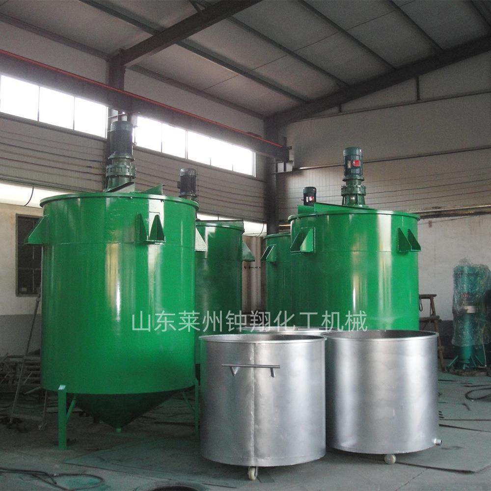 立式搅拌机 真石漆搅拌罐 油漆树脂高速分散搅拌机,清洗/食品/商业设备,食品搅拌机,淘宝优惠券,粉丝福利购,淘宝优惠卷