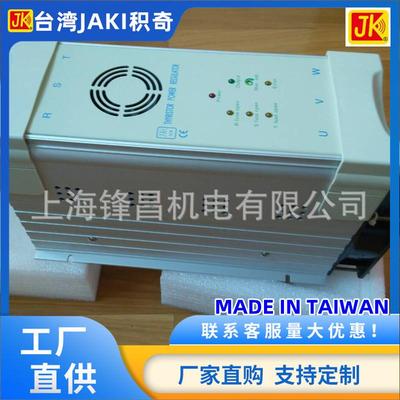 JK2PSZ-22180AF JK2PSZ-22200AF JK2PSZ-22225AF JK2PSZ-22250AF