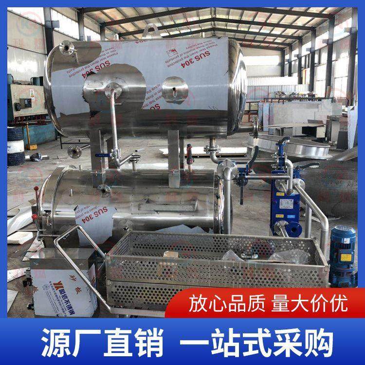 省电全自动杀菌锅 双层水浴式杀菌釜 慢头预制菜料理包杀菌釜,机械设备,消毒灭菌设备,淘宝优惠券,粉丝福利购,淘宝优惠卷