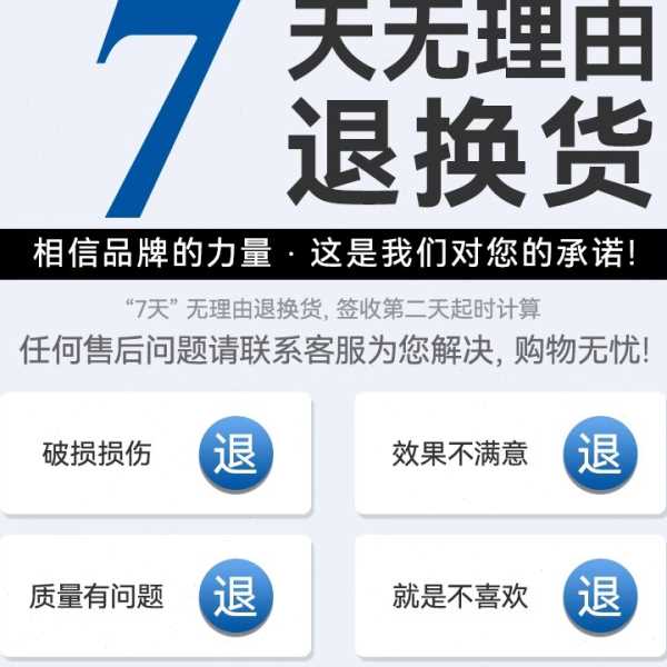 徽曦适配莱克空气净化器滤网KJ703/705/706/605/606/AP70/71/73