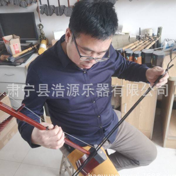 李运智紫檀黑檀花梨京二胡西皮二二胡