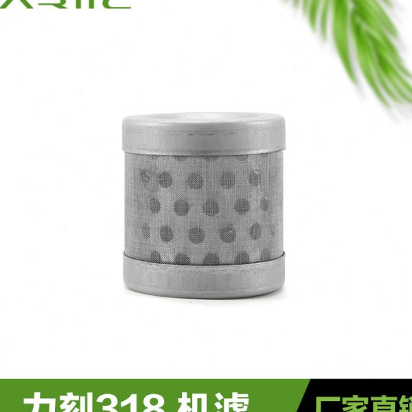 力刻318机油滤芯机滤空气滤清器空滤踏板摩托车配件LK250T LK300T