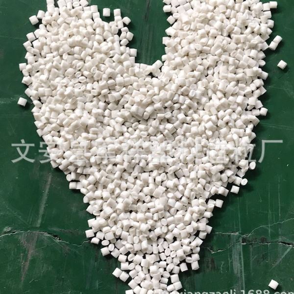 pp回料PP-R电缆护套PPR料pp电力管拖拉管PP-R再生